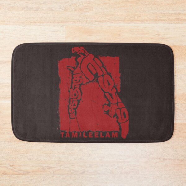 Item preview, Tamil Eelam   designed and sold by lionartar.