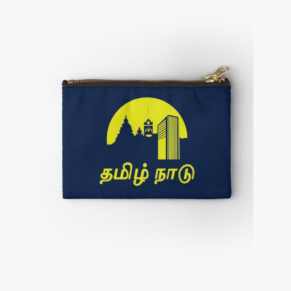 Item preview, Tamil Nadu (Tamil Language )   designed and sold by lionartar.