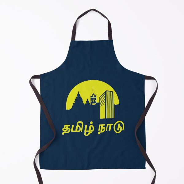Item preview, Tamil Nadu (Tamil Language ) designed and sold by lionartar.