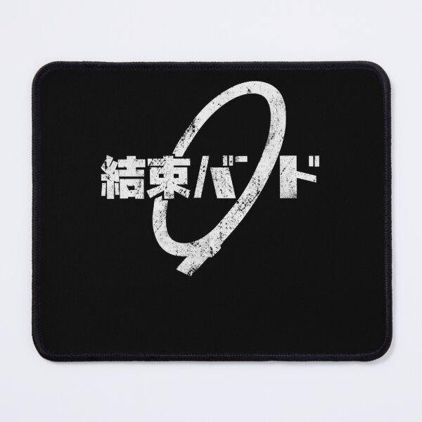 Item preview, Distressed Worn Out Kessoku Band Logo  designed and sold by DEVINADAME.