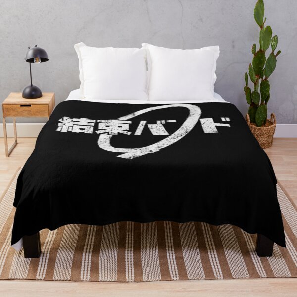 Item preview, Distressed Worn Out Kessoku Band Logo designed and sold by DEVINADAME.