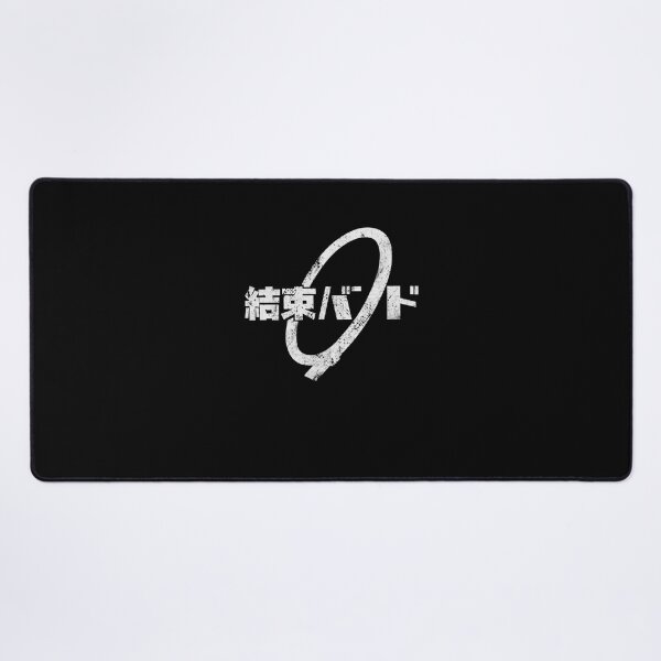 Item preview, Distressed Worn Out Kessoku Band Logo  designed and sold by DEVINADAME.