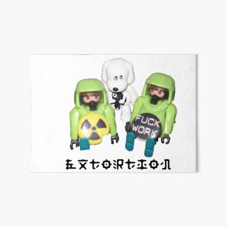 extortion - f*ck work Art Board Print