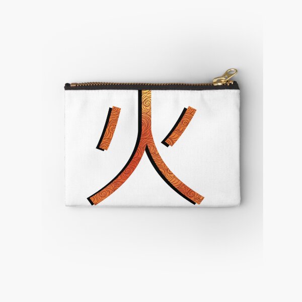 Item preview, 火 Fire Katakana Japanese Writing designed and sold by quirkycounselor.