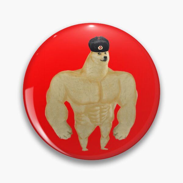 Item preview, Strong Comrade Doge designed and sold by Janty1888.