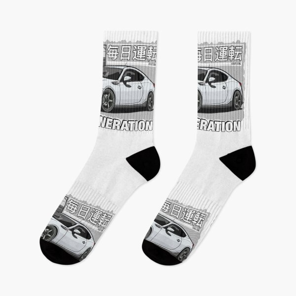 Item preview, New Generation BRZ designed and sold by Carcamgram.