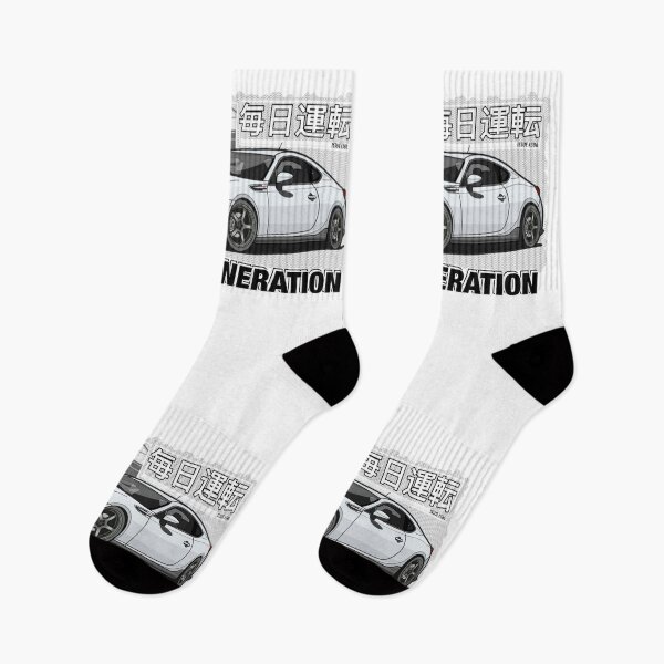 Item preview, New Generation BRZ designed and sold by Carcamgram.