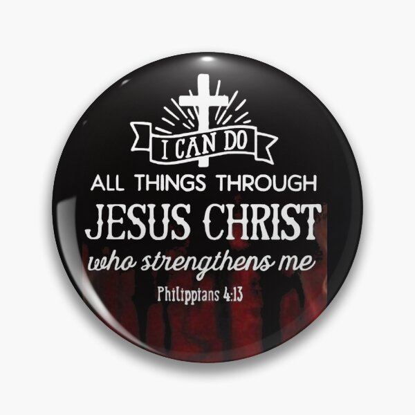 Item preview, All Things through Jesus Christ Strengthens Me designed and sold by Rowena Jones.