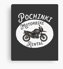 Lienzo PUBG - Alquiler de Motos Pochinki