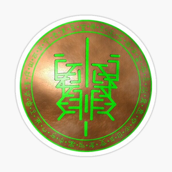 Sigil of earth Sticker