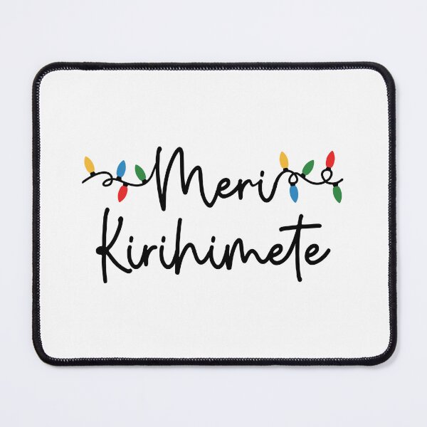Item preview, Meri Kirihimete with Christmas Lights, Maori Merry Christmas designed and sold by BearAndCat.