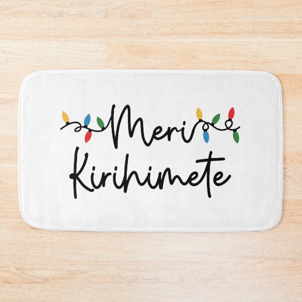Item preview, Meri Kirihimete with Christmas Lights, Maori Merry Christmas designed and sold by BearAndCat.