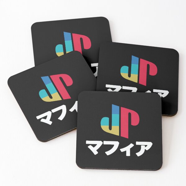 Item preview, Jpegmafia Merch designed and sold by wilkinsone.