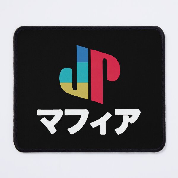 Item preview, Jpegmafia Merch designed and sold by wilkinsone.