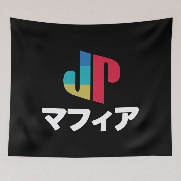 Item preview, Jpegmafia Merch designed and sold by wilkinsone.