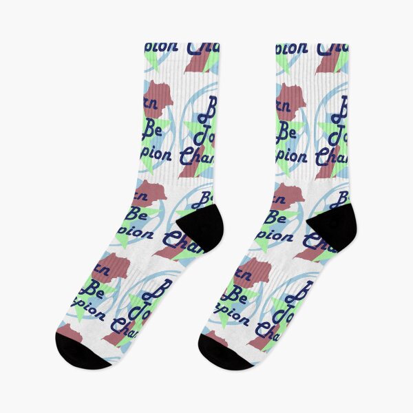 Item preview, Born To Be Champion designed and sold by Amazigh-i7orran.