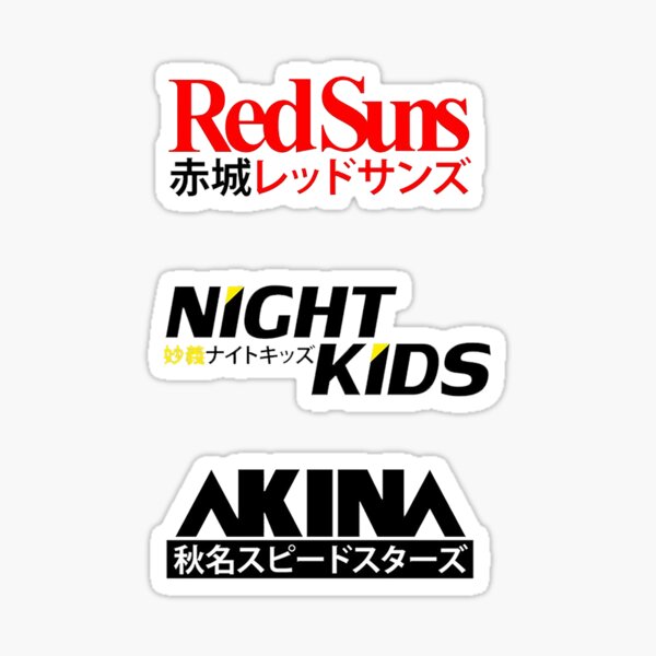 Night Kids (Initial-D) Sticker – Grafixpressions