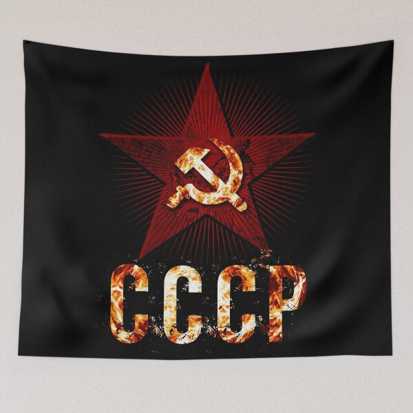 Item preview, cccp red star designed and sold by clad63.
