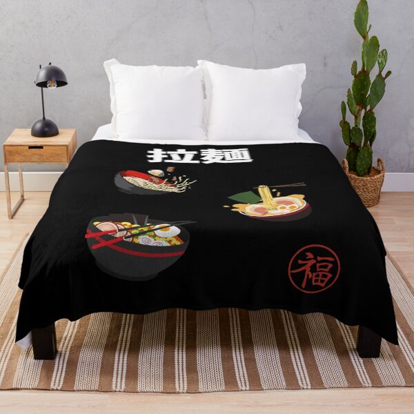 Item preview, Ramen designed and sold by JessyMarketing.
