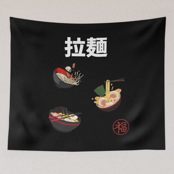 Item preview, Ramen designed and sold by JessyMarketing.