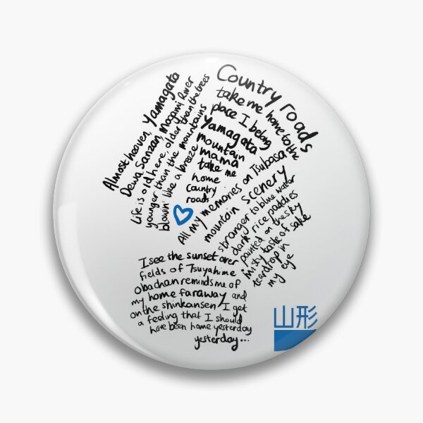 Item preview, Country Roads lyric tribute to Yamagata, Japan designed and sold by PandaGoPanda.