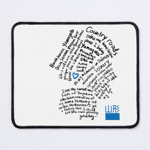 Item preview, Country Roads lyric tribute to Yamagata, Japan designed and sold by PandaGoPanda.