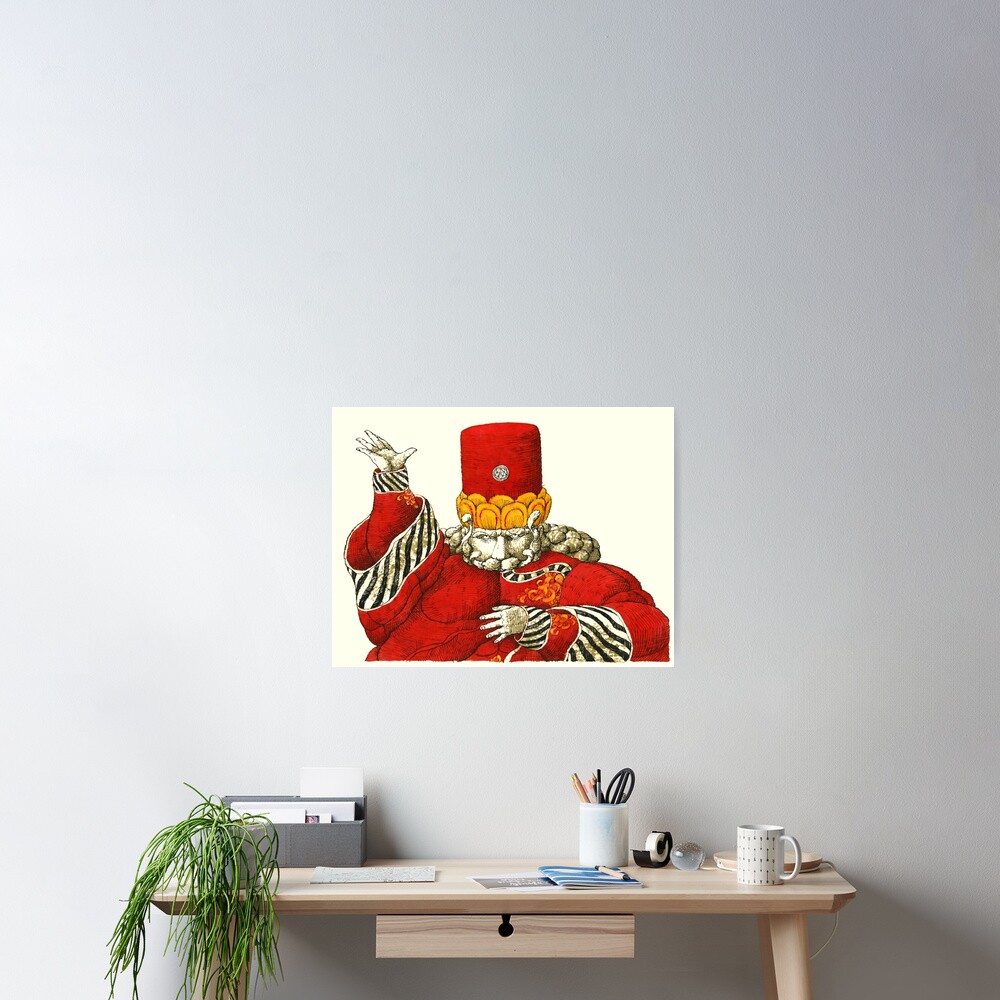 Item preview, Poster designed and sold by FrisoHenstra.