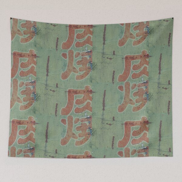 Item preview, Abstract Design  designed and sold by farhan20.