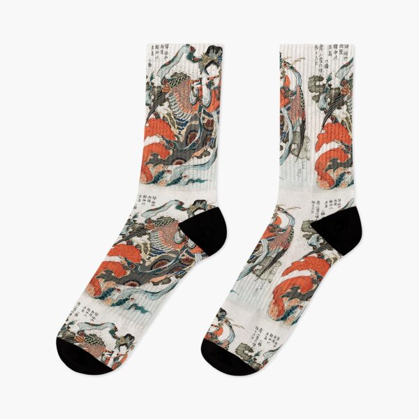 Artikelvorschau, Hokusais japanische Frau (1760-1849) im Vintage-Ukiyo-e-Stil entworfen und verkauft von hottest-tees.