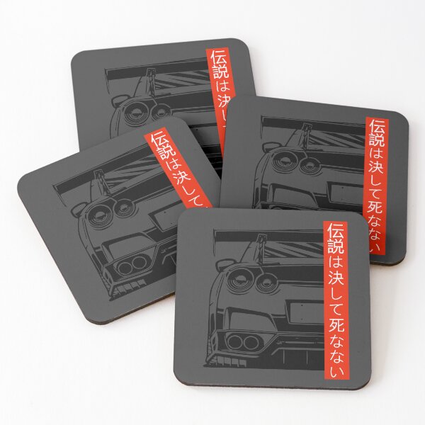 Item preview, GTR R35 Skyline JDM Tuning Car designed and sold by AutoDesignWerks.