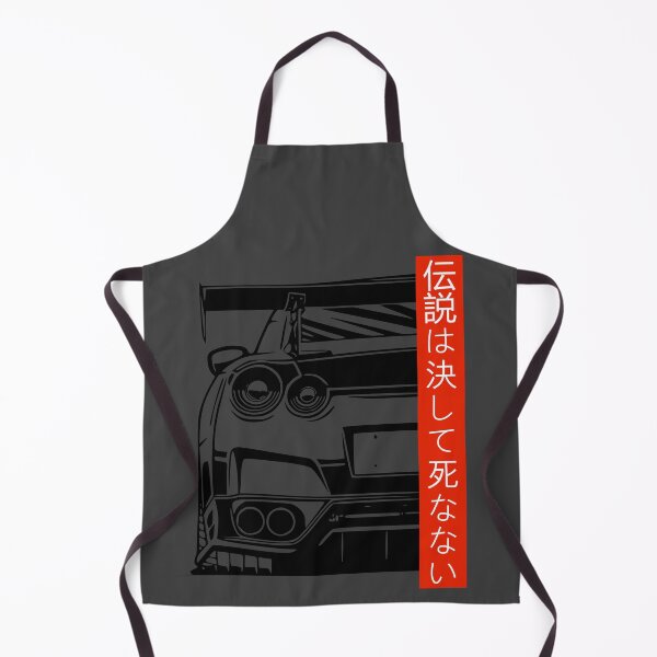 Item preview, GTR R35 Skyline JDM Tuning Car designed and sold by AutoDesignWerks.