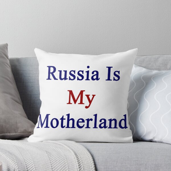 Aperçu de l'œuvre Russia Is My Motherland  créée et vendue par supernova23.