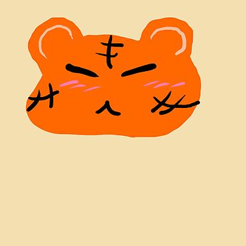 Artwork thumbnail, Seventeen Hoshi Tiger by MoonBlushShop
