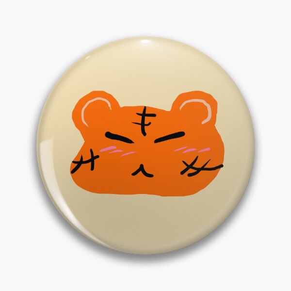 Item preview, Seventeen Hoshi Tiger designed and sold by MoonBlushShop.