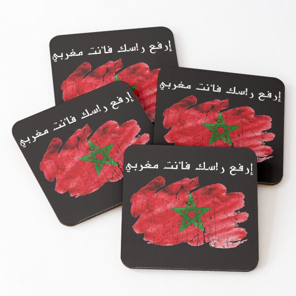 Item preview, Proud to be Moroccan Classic T-Shirt designed and sold by FastPub.