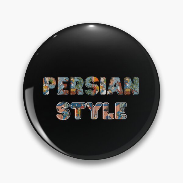 Item preview, Estilo persa - Diseño persa (iraní) designed and sold by Persian Pride Official.