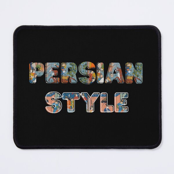 Item preview, Persian style - Persian (iranian) design designed and sold by Persian Pride Official.