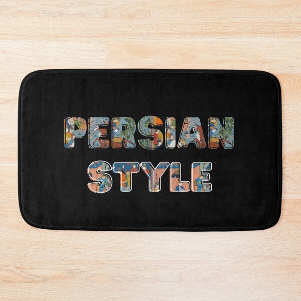 Item preview, Estilo persa - Diseño persa (iraní) designed and sold by Persian Pride Official.
