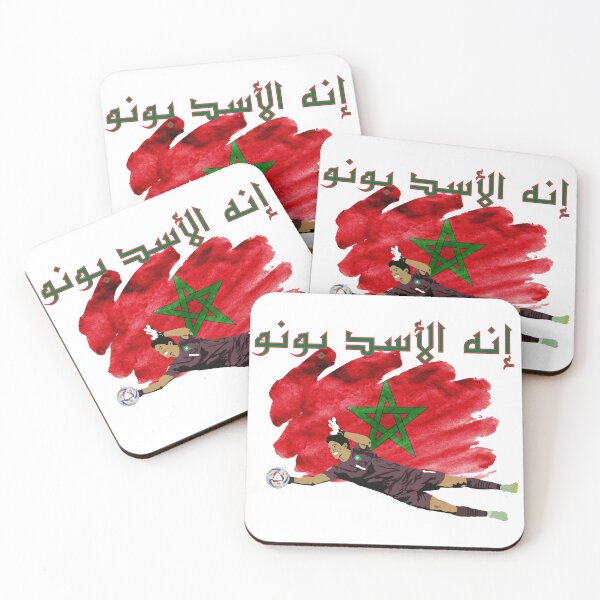 Item preview, The lion Yassine Bounou Flag Morocco man woman designed and sold by FastPub.