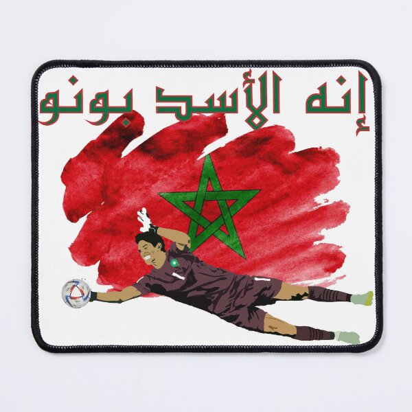 Item preview, The lion Yassine Bounou Flag Morocco man woman designed and sold by FastPub.