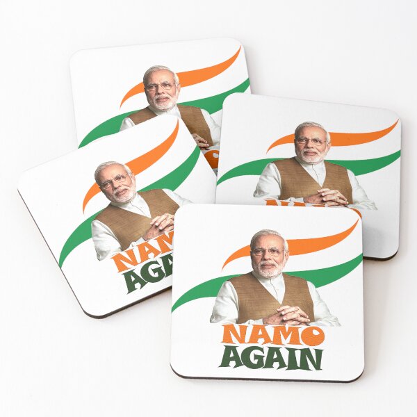 Item preview, Namo Again  designed and sold by Rpaarts.