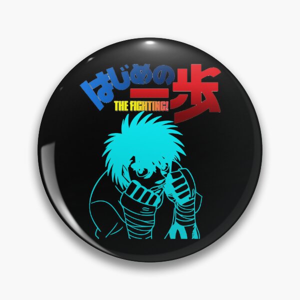 anime Hajime no Ippo Icons Pins Badge Decoration Brooches Metal Badges For  Backpack Decoration 58mm - AliExpress