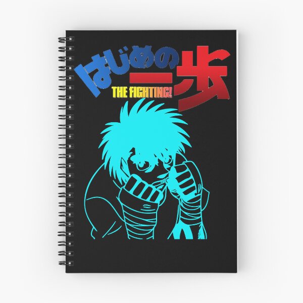 Item preview, Hajime no Ippo - Ippo Makunouchi designed and sold by HASSANIYATT.