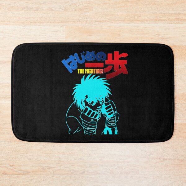 Item preview, Hajime no Ippo - Ippo Makunouchi designed and sold by HASSANIYATT.