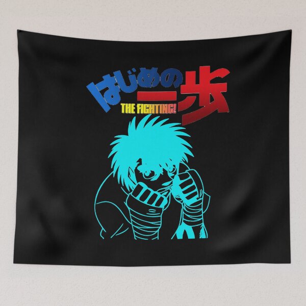 Item preview, Hajime no Ippo - Ippo Makunouchi designed and sold by HASSANIYATT.