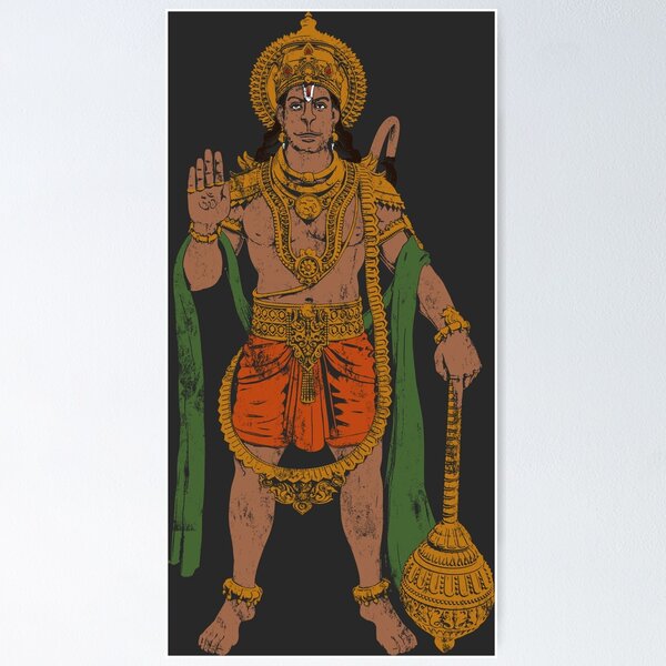 Item preview, Hanuman : Devotee of Lord Ram designed and sold by ramanandr.