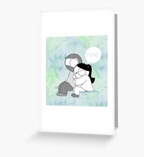Mine - Watercolor Greeting Card