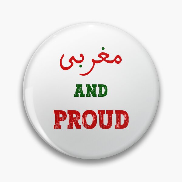 Item preview, Moroccan Proud Soccer Morocco Football Cup National Flag designed and sold by MoCalli.