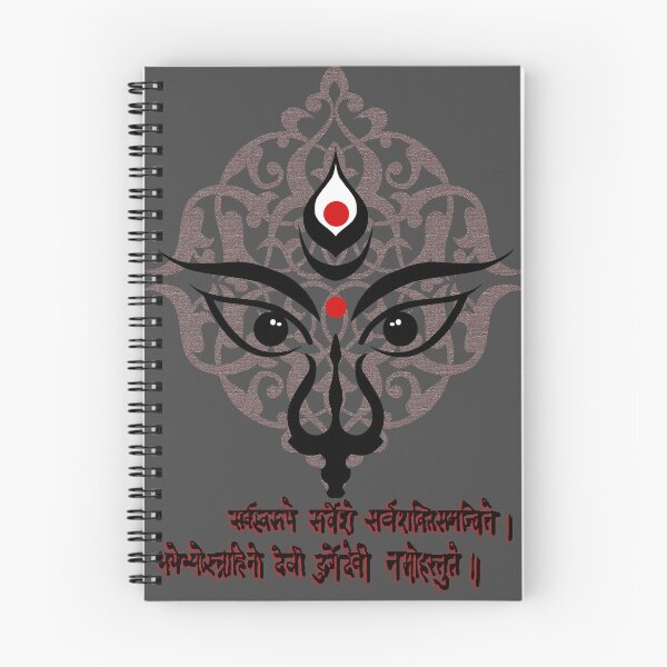 Item preview, Durga : Abstract Design designed and sold by ramanandr.