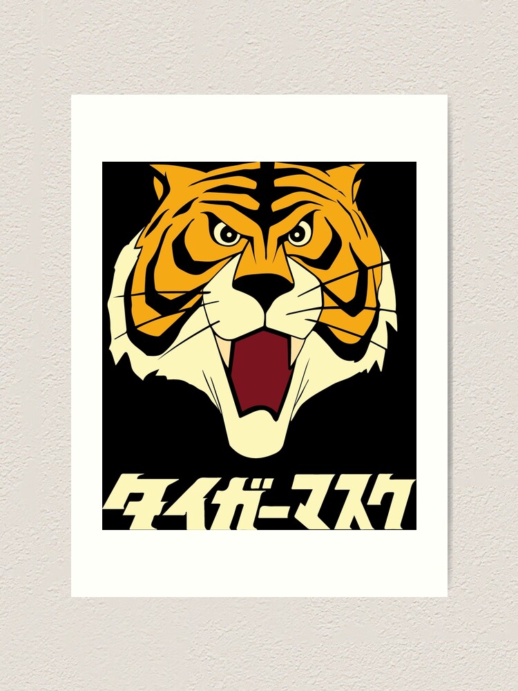 Uomo tigre